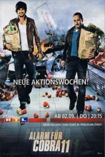 死亡天使爆料视频,视频爆料背后的惊人真相  第2张