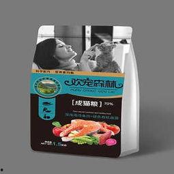 猫粮工厂爆料视频大全,视频大全曝光行业真相 第2张 猫粮工厂爆料视频大全,视频大全曝光行业真相 第2张