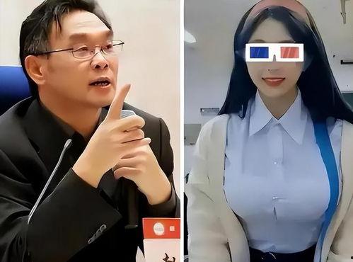 西安女博士爆料视频,揭秘学术圈潜规则与职场困境 第3张 西安女博士爆料视频,揭秘学术圈潜规则与职场困境 第3张